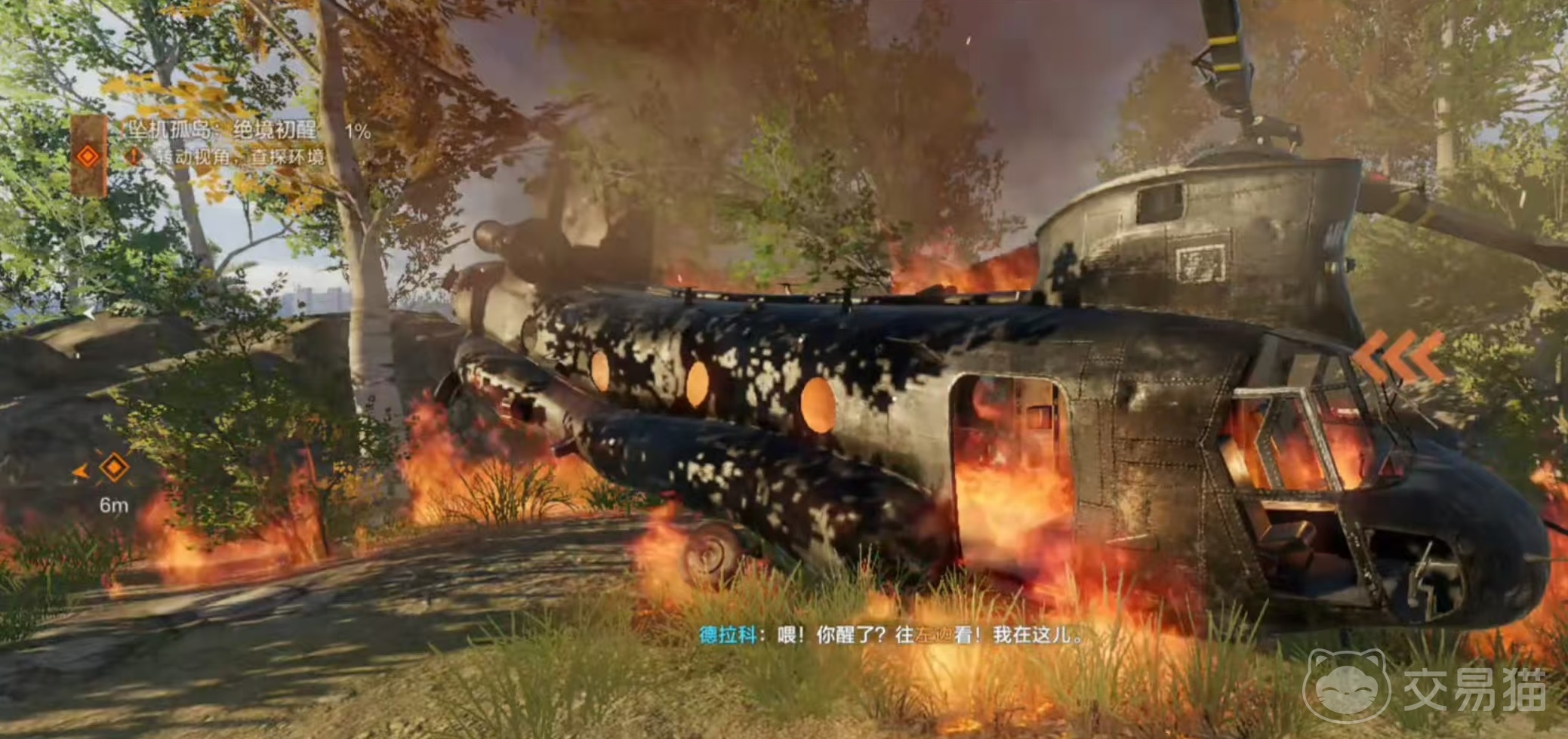 失控进化手游账号等级作用详解 失控进化手游角色等级与战力成长关系解析