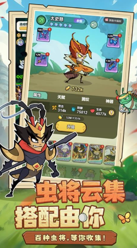 伴你同行兑换码大全 伴你同行最新可用礼包码汇总