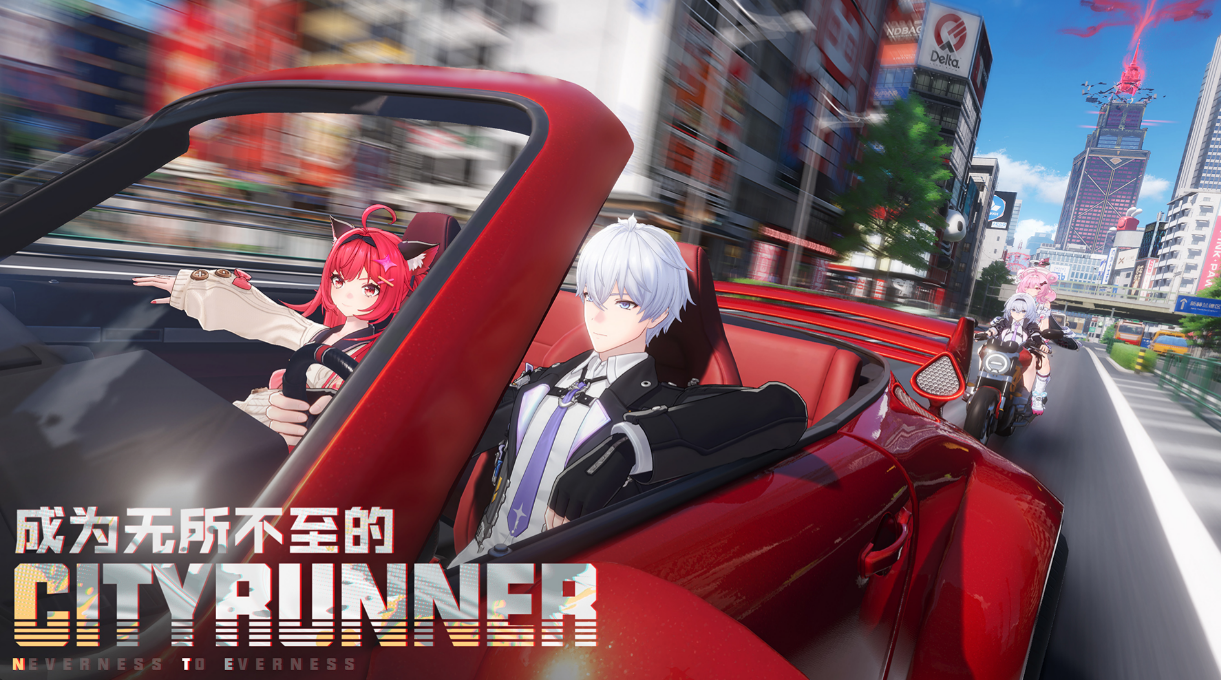 异环恐怖医院游戏玩法详解 异环恐怖医院新手入门与全流程攻略