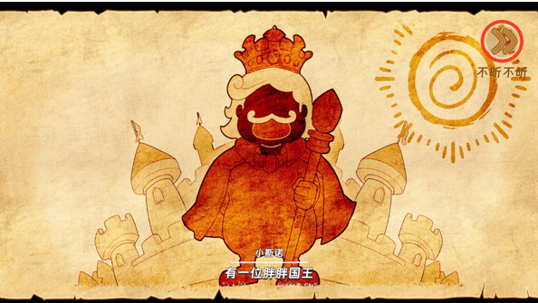 汉克旅店新手攻略指南 汉克旅店入门玩法与通关技巧