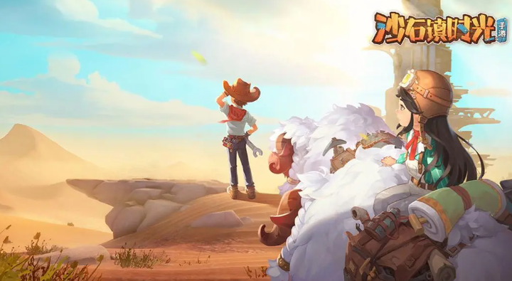 沙石镇时光重新捏脸方法大全 沙石镇时光角色外观自定义详细教程