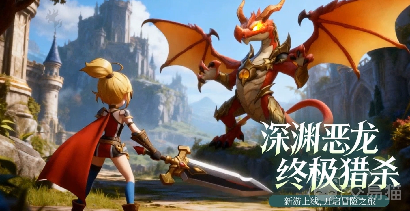 风之国世界新手攻略 风之国世界手游入门指南与快速上手技巧