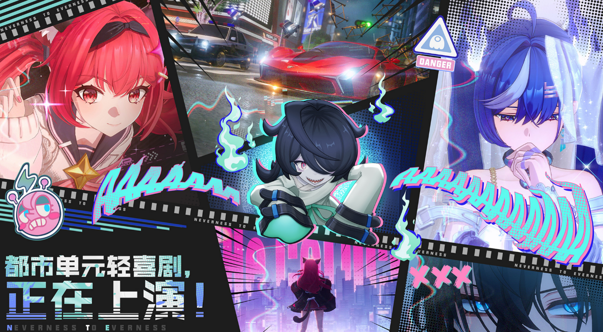 异环Boss大全 异环全Boss图鉴与打法攻略