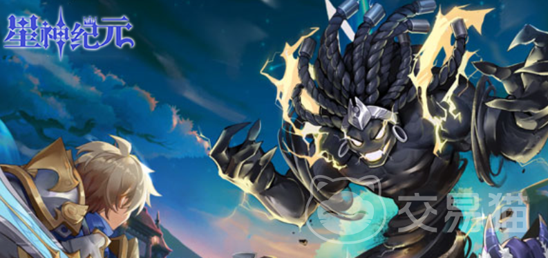 星神纪元最强职业推荐 星神纪元全职业强度分析与选择指南