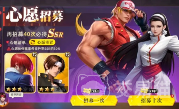 全明星觉醒 自选卡选择策略与实用推荐指南