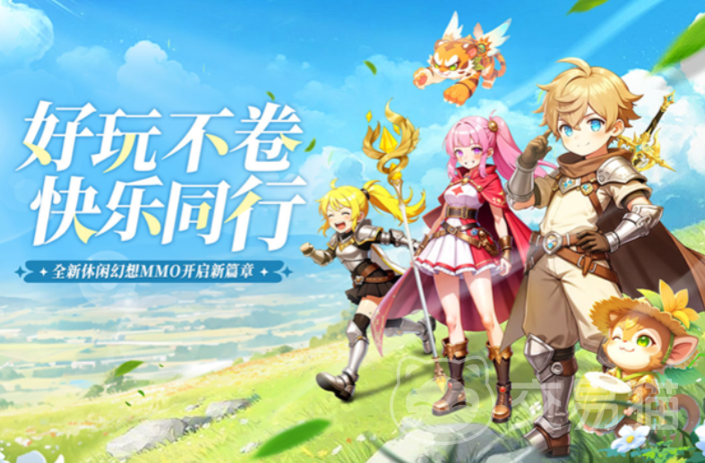 星神纪元挂机打怪攻略 星神纪元全自动刷怪与高效升级技巧