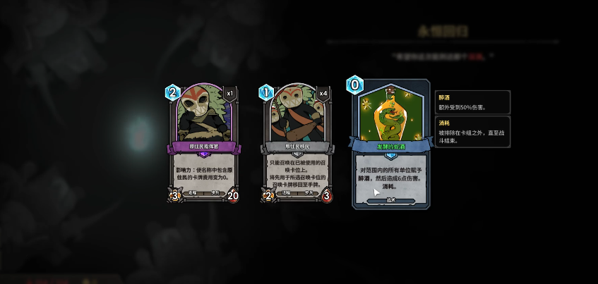 牌兵布阵哥布林流玩法详解｜高爆发速攻阵容搭配与实战技巧