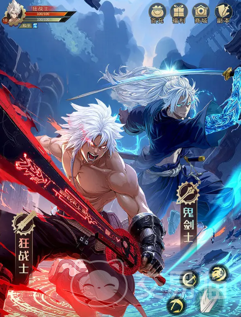 耀世格斗25级升级攻略 耀世格斗快速升满25级详细步骤与经验技巧