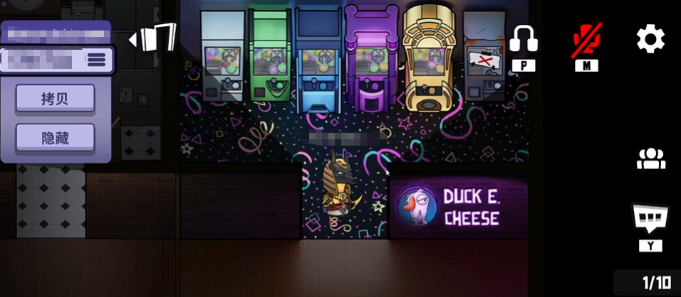 鹅鸭杀手游扭蛋机抽奖攻略 鹅鸭杀手游扭蛋机怎么抽最划算