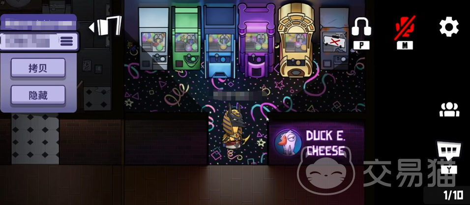 鹅鸭杀手游扭蛋机抽奖攻略 鹅鸭杀手游扭蛋机怎么抽最划算