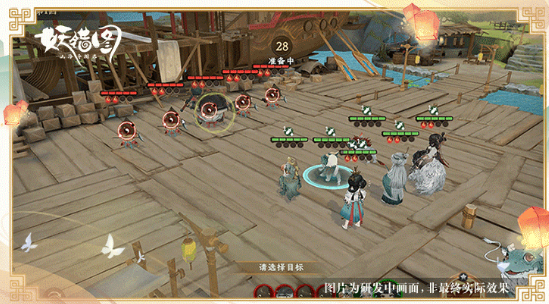 妖错图能自由交易吗 妖错图交易规则与市场流通解析