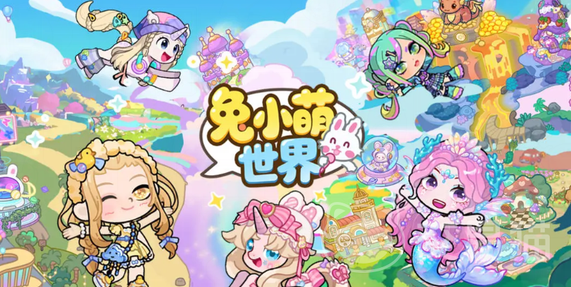 兔小萌世界角色图鉴大全 兔小萌世界手游全角色介绍与技能解析