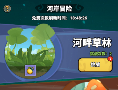 伴你同行开荒教程 伴你同行新手入门与高效开荒玩法指南