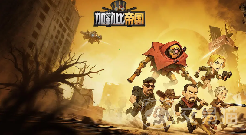 加勒比帝国五星角色强度排行
加勒比帝国手游最强五星级角色梯队与实战表现分析