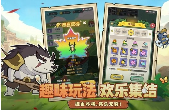 伴你同行上线时间揭晓 伴你同行正式开服日期与预约入口