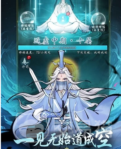 凌云对决礼包码领取攻略 凌云对决最新兑换码汇总