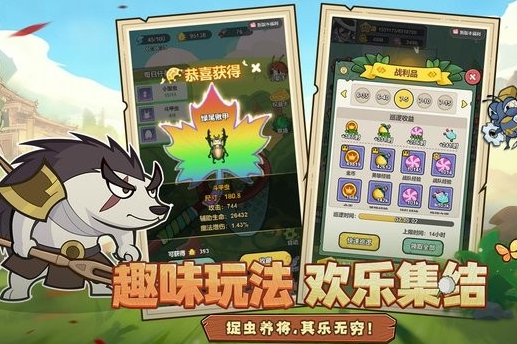 伴你同行怎么玩 伴你同行特色玩法与新手入门指南