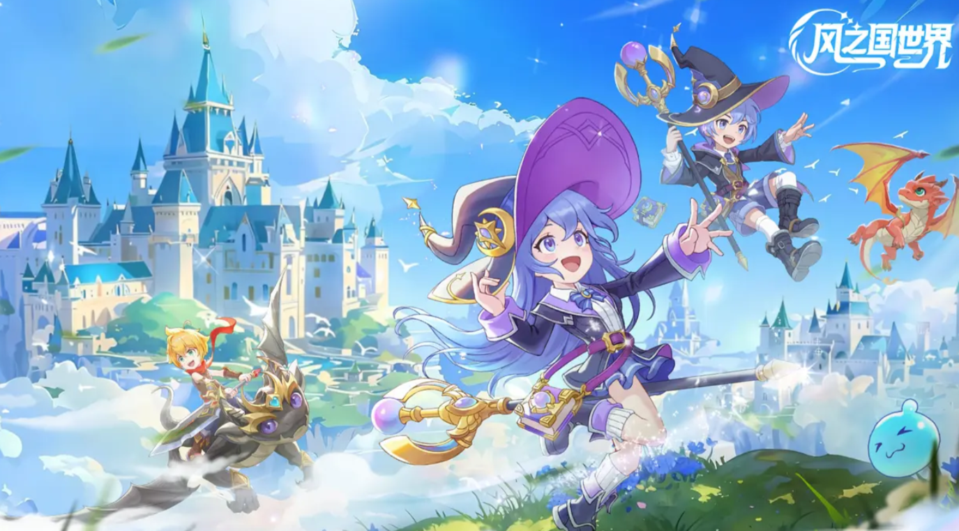 风之国世界手游职业全攻略：详解所有职业与选择技巧