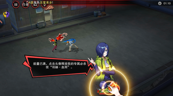 觉醒守卫之战怎么玩 觉醒守卫之战新手开局方向与入门指南