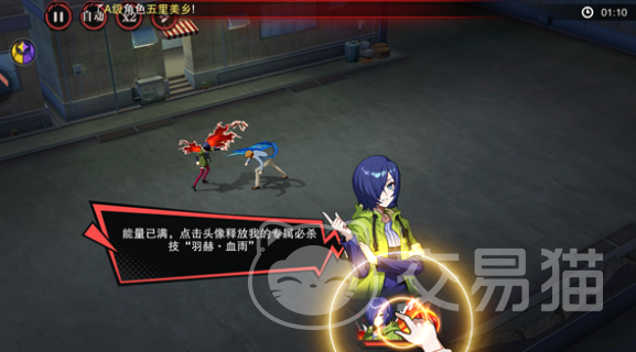 觉醒守卫之战怎么玩 觉醒守卫之战新手开局方向与入门指南