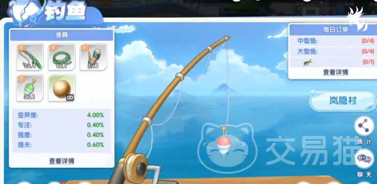 风之国世界钓鱼玩法详解 风之国世界钓鱼入门指南与技巧分享