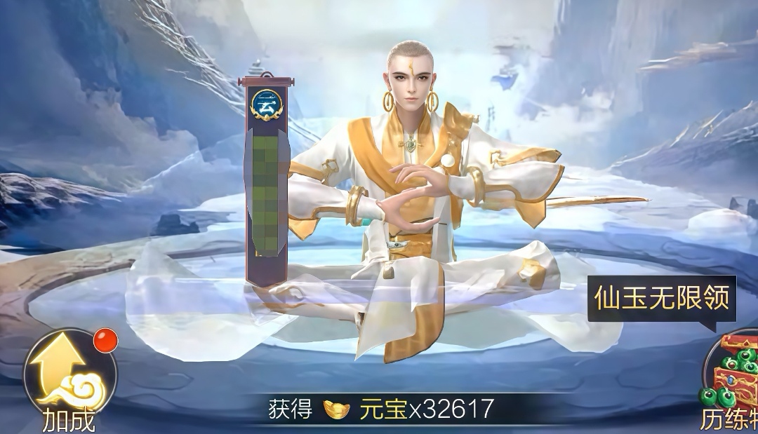 猎魔永恒职业推荐 猎魔永恒最强角色搭配与新手入门指南