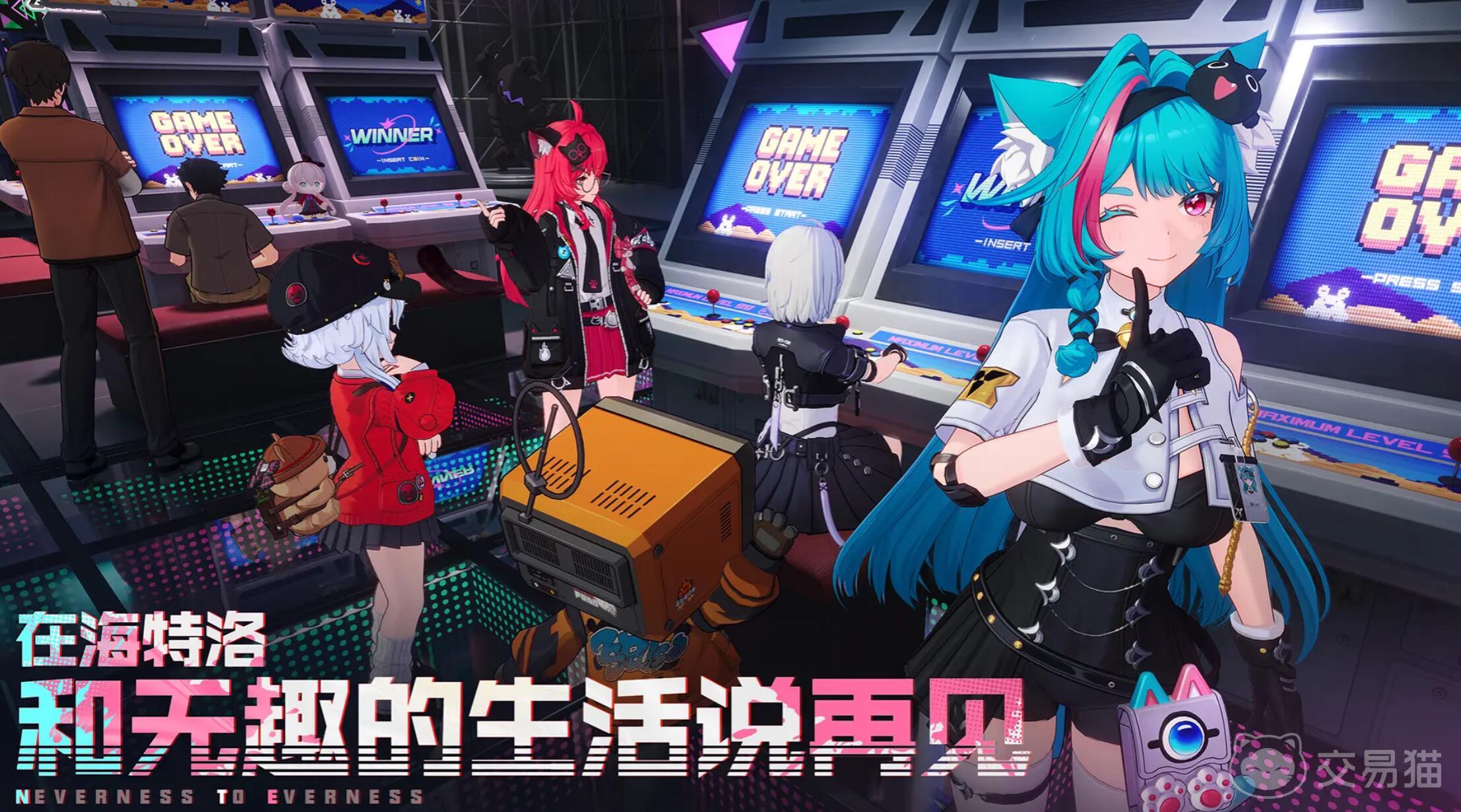 异环新角色爆料 异环最新登场角色身份与技能解析