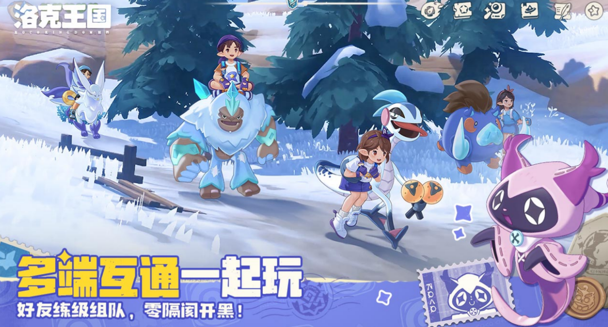 洛克王国世界新手避坑指南 洛克王国世界入门常见错误与实用技巧