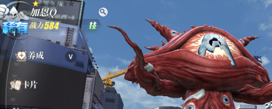 奥特曼光之战士加恩Q 角色背景设定、技能特点与实战表现分析