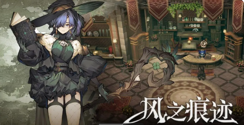 风之痕迹武器图鉴大全 风之痕迹手游高性价比武器选择指南