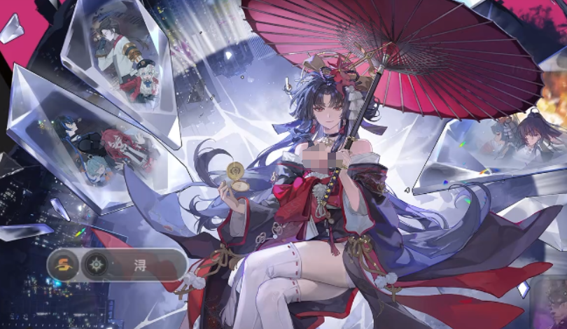 异环浔老板是谁 异环浔老板背景与身份揭秘