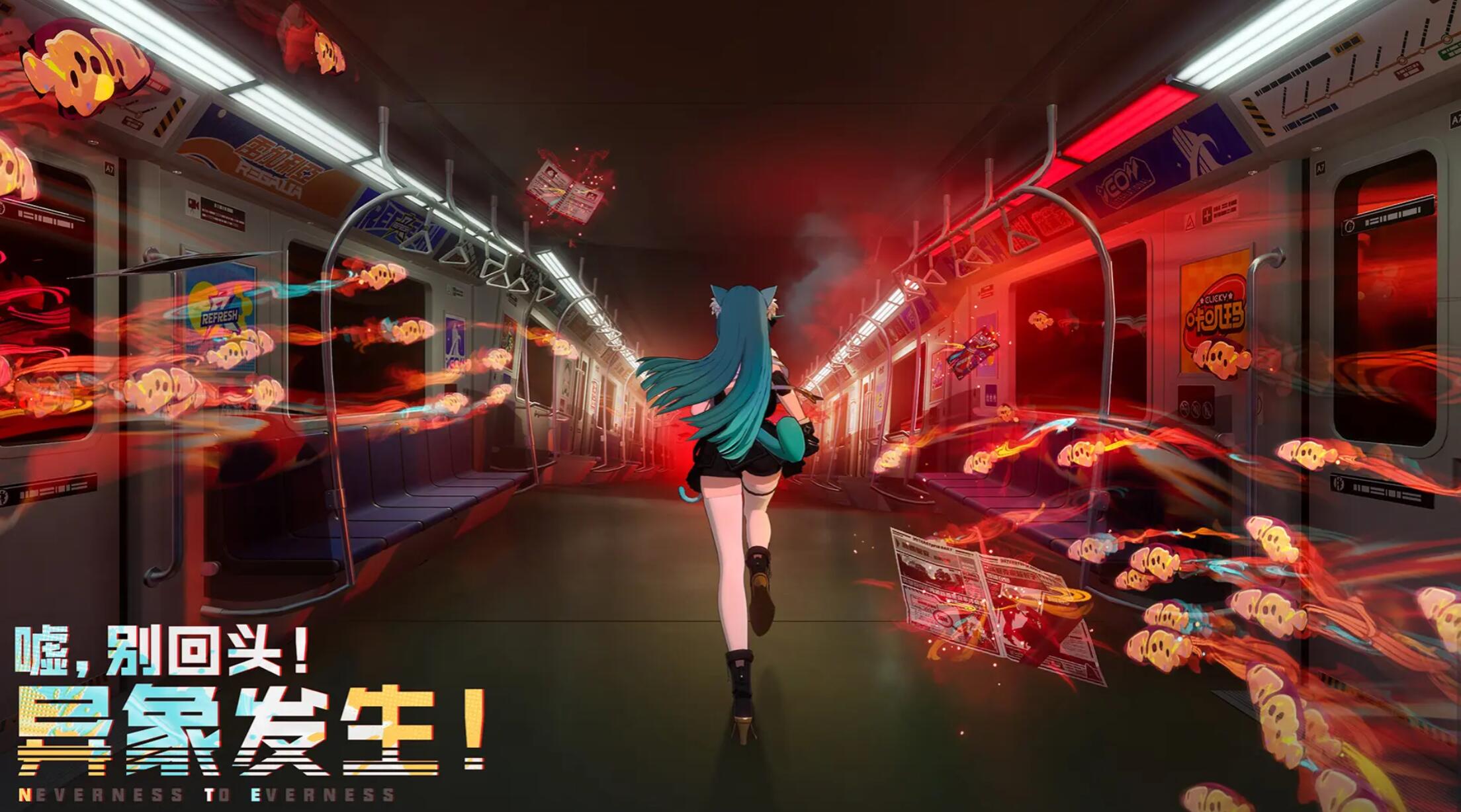 异环是抽卡游戏吗 异环抽卡机制与获取方式详解