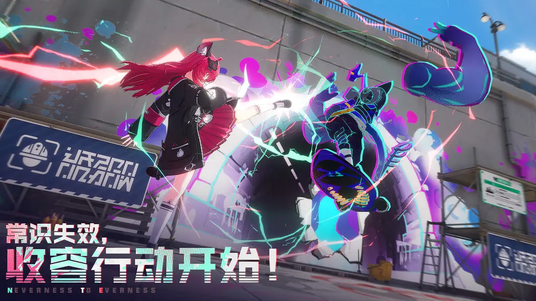 异环徽章是什么 异环徽章详细解析与获取方式