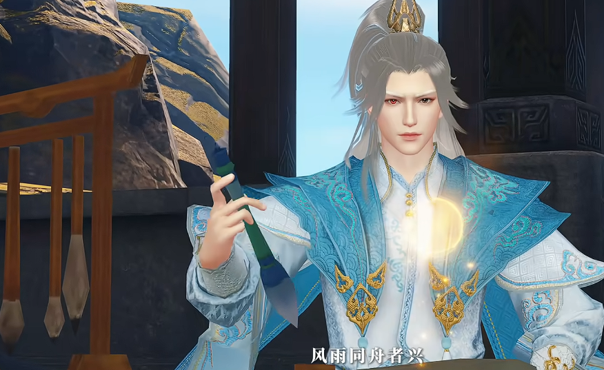 此间山海公测最新消息汇总 此间山海上线时间及预约入口