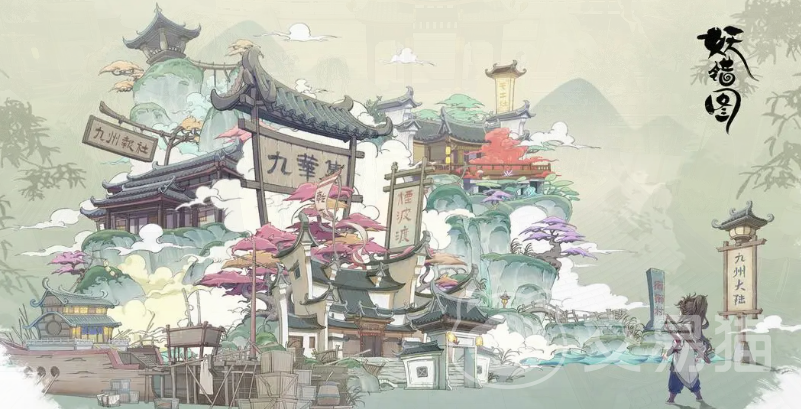 妖错图新手入门指南 妖错图零基础快速上手玩法详解