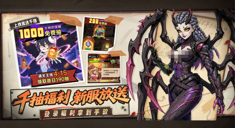 加勒比帝国手游阵容搭配攻略 加勒比帝国高胜率主流阵容推荐与角色养成指南