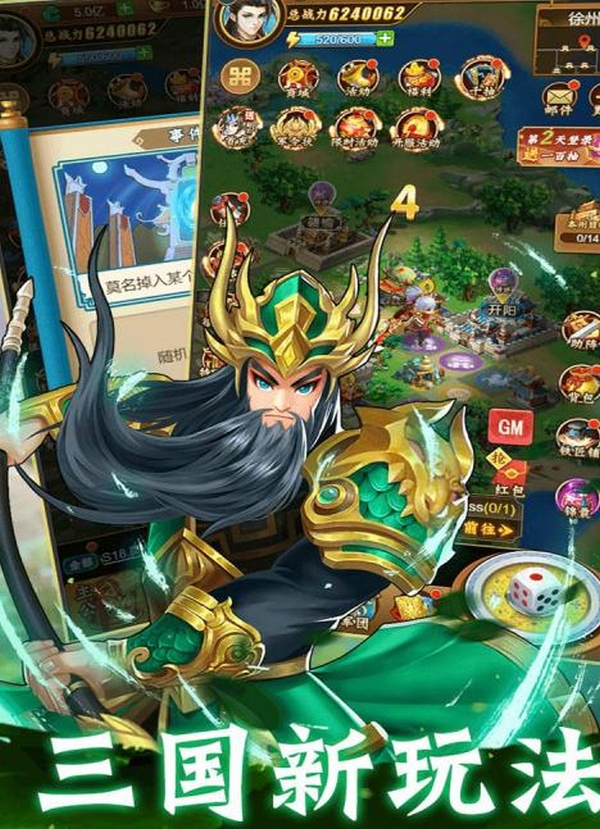 牌兵布阵怎么玩 牌兵布阵新手开荒攻略与入门技巧