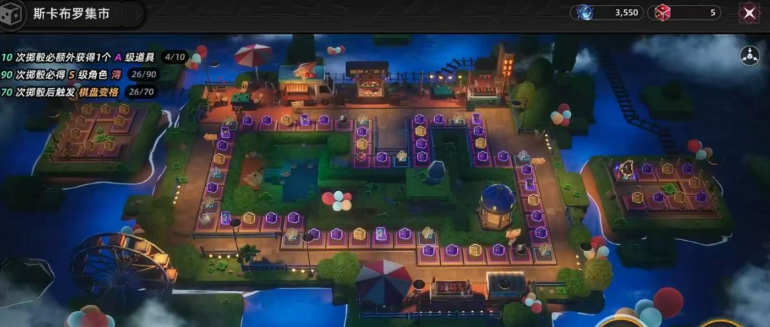 异环斯卡布罗集市 异环斯卡布罗集市玩法解析与内容介绍