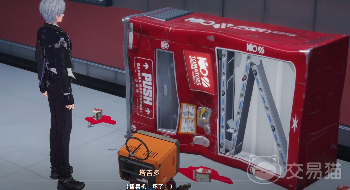 异环番茄酱冤案剧情解析 异环番茄酱冤案完整故事线与关键细节揭秘