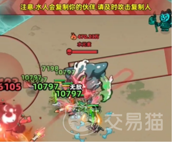 生存33天公会Boss全解析 生存33天公会Boss机制与打法详解