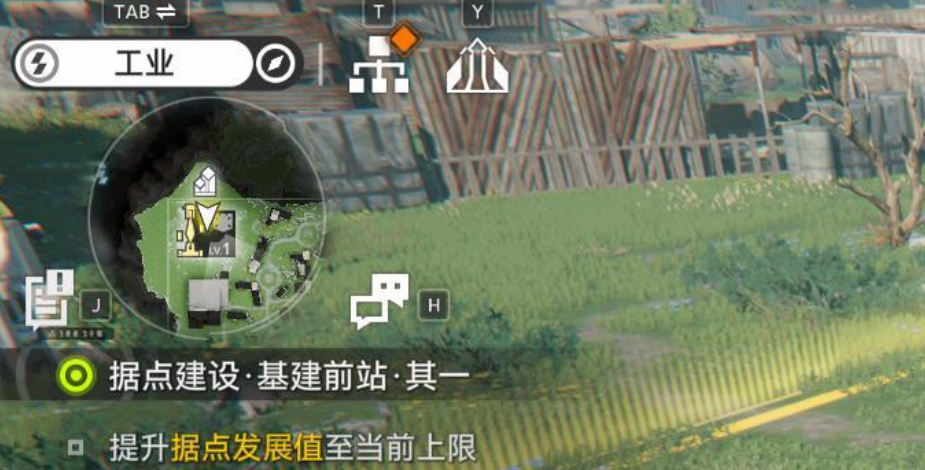 明日方舟终末地 据点发展值快速提升方法与高效资源分配技巧