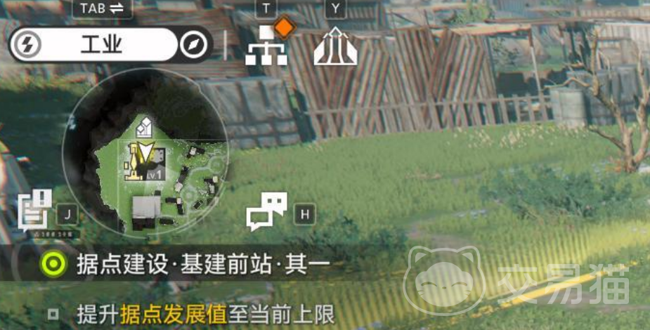 明日方舟终末地 据点发展值快速提升方法与高效资源分配技巧