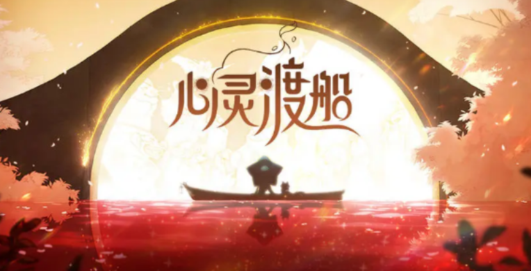 心灵渡船手游磨坊使用方法详解 心灵渡船手游磨坊功能与操作步骤全攻略