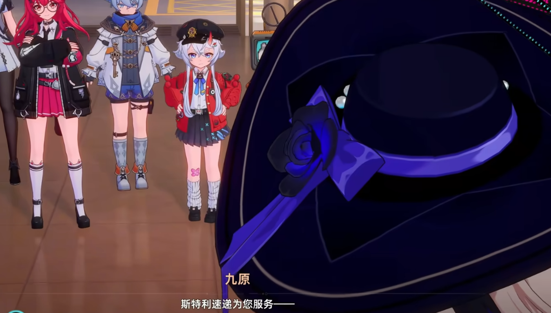 异环斯特利速递是什么 异环斯特利速递详细解析与使用指南