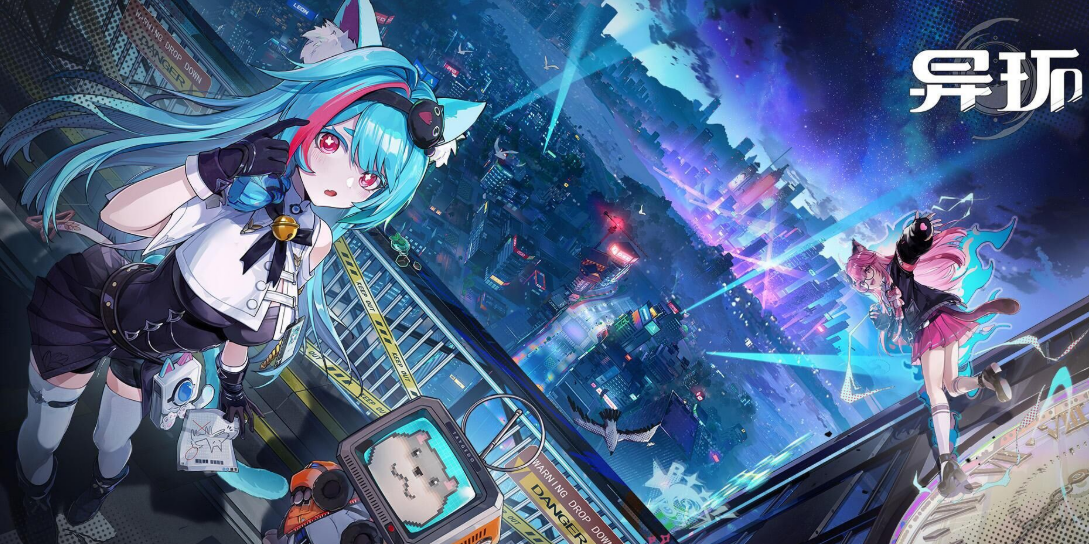 异环最佳阵容推荐 2024高输出高生存主流搭配方案