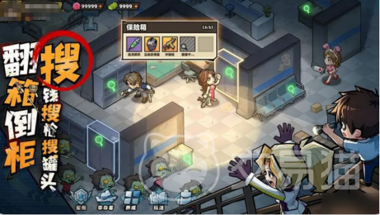 生存33天终身卡值不值得买 生存33天终身卡功能与性价比全面解析