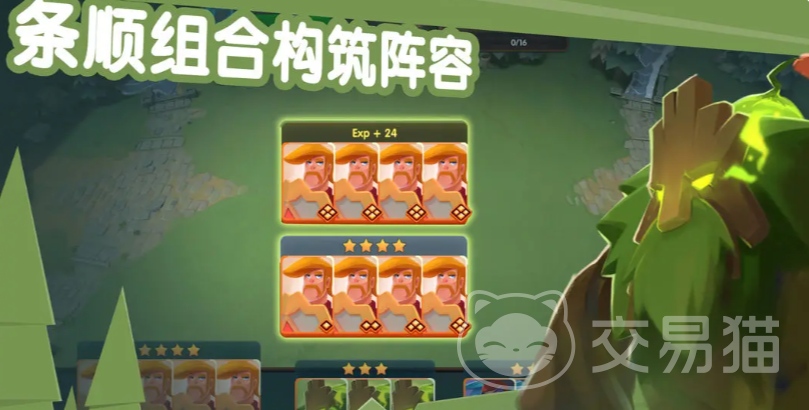 牌兵布阵新手入门指南 牌兵布阵零基础快速上手玩法教学