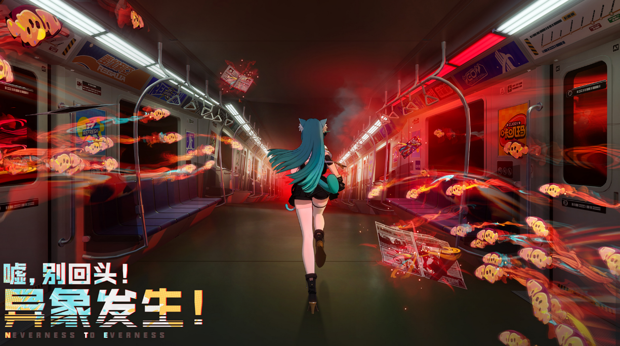 异环店长特供玩法攻略 异环店长特供活动规则与高性价比兑换技巧