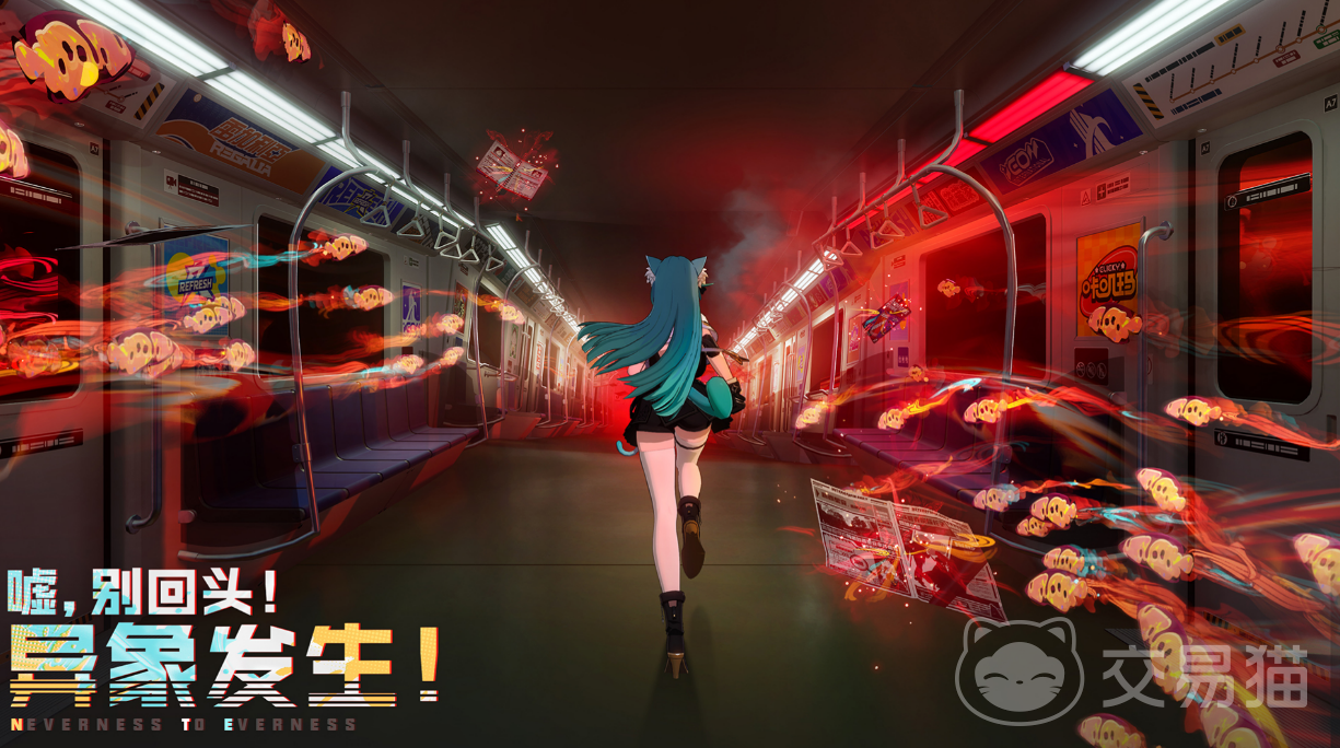 异环店长特供玩法攻略 异环店长特供活动规则与高性价比兑换技巧