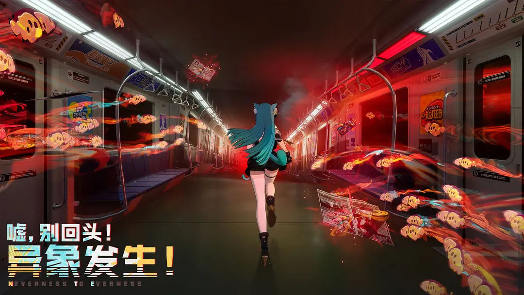 异环游戏引擎选择指南 异环用虚幻5还是虚幻4及最低配置要求